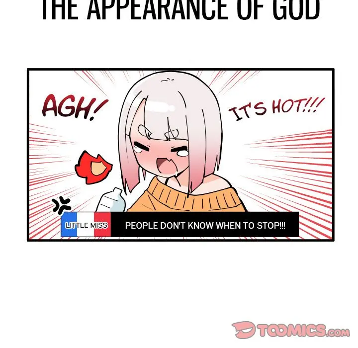 The Amazing Siblings Manhwa Chapter 175 - Page 15