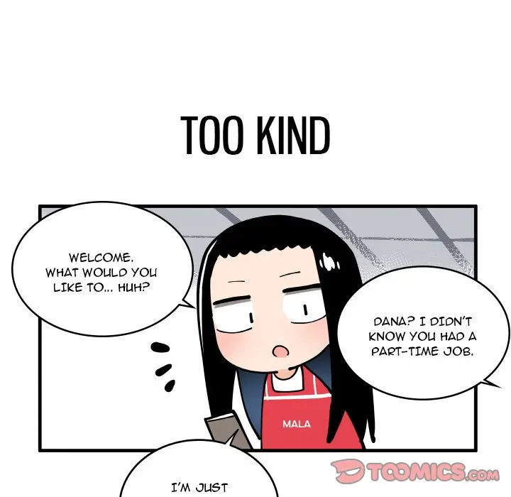 The Amazing Siblings Manhwa Chapter 182 - Page 11