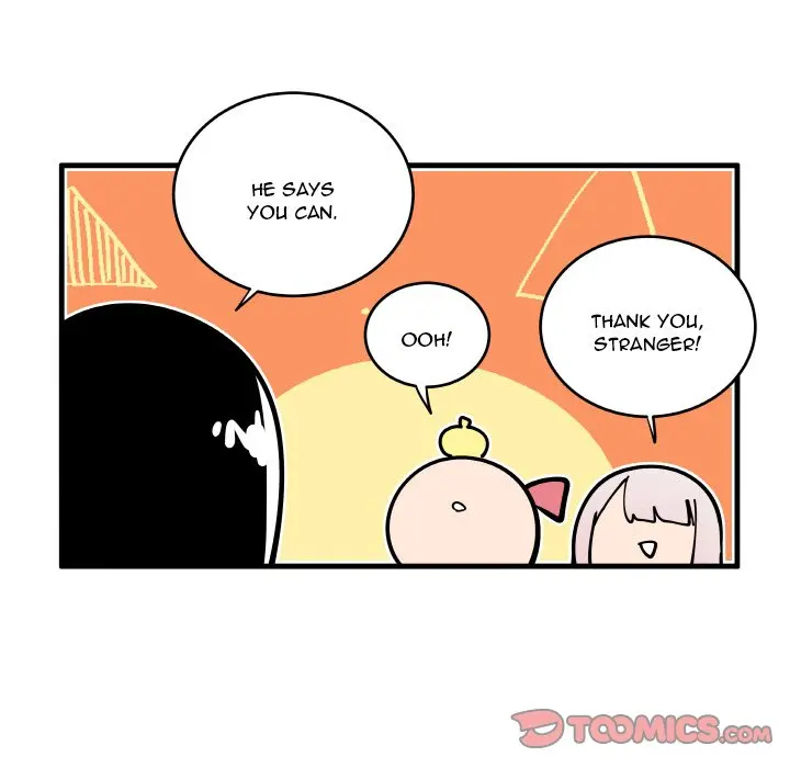 The Amazing Siblings Manhwa Chapter 182 - Page 13