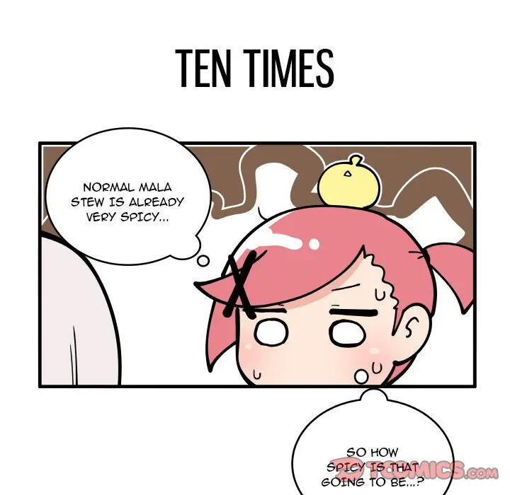 The Amazing Siblings Manhwa Chapter 182 - Page 15