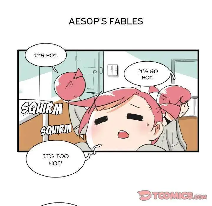 The Amazing Siblings Manhwa Chapter 19 - Page 15