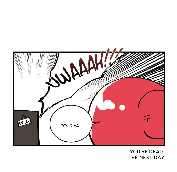 The Amazing Siblings Manhwa Chapter 191 - Page 6