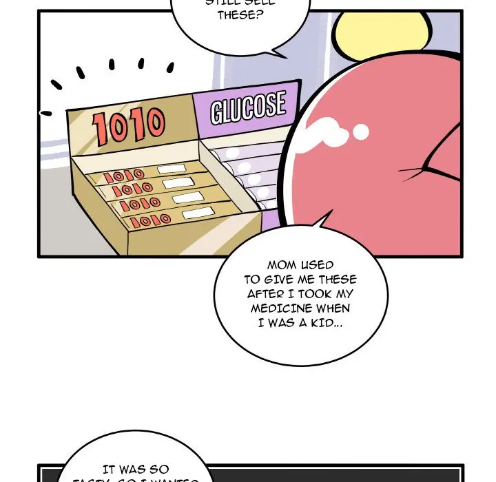 The Amazing Siblings Manhwa Chapter 196 - Page 16