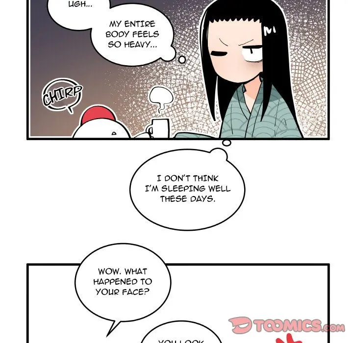 The Amazing Siblings Manhwa Chapter 197 - Page 23