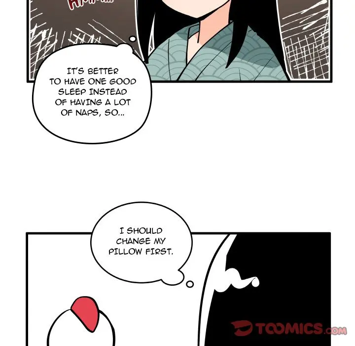 The Amazing Siblings Manhwa Chapter 197 - Page 25