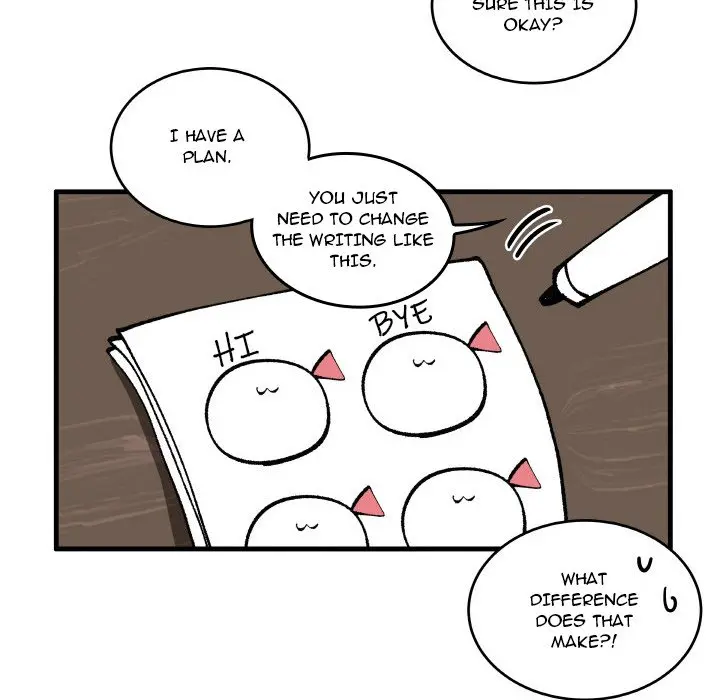 The Amazing Siblings Manhwa Chapter 199 - Page 8