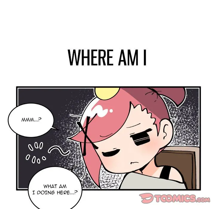 The Amazing Siblings Manhwa Chapter 200 - Page 7