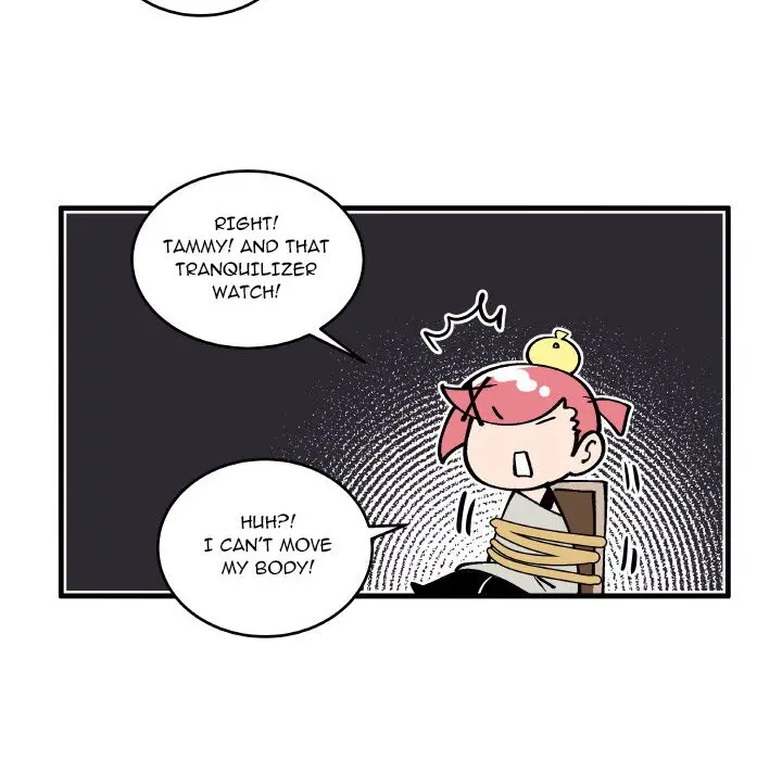 The Amazing Siblings Manhwa Chapter 200 - Page 8