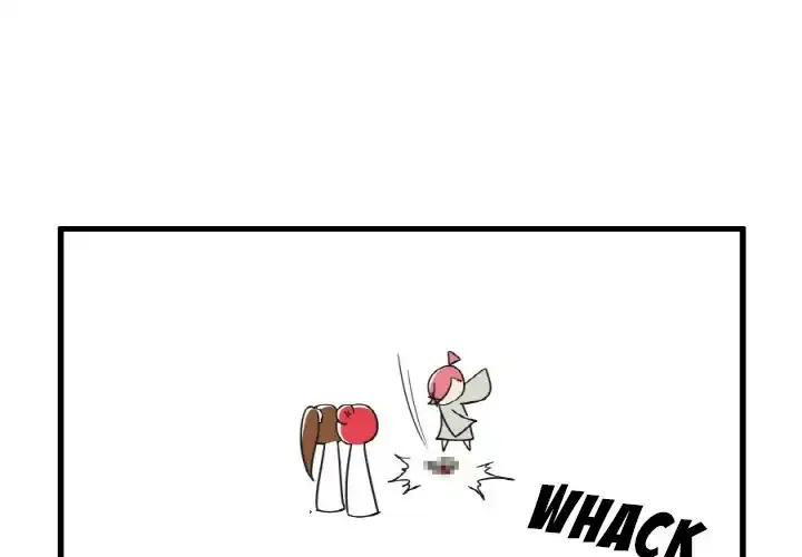 The Amazing Siblings Manhwa Chapter 24 - Page 4