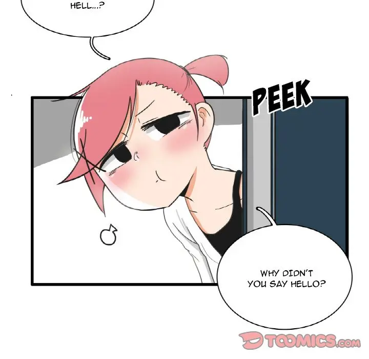 The Amazing Siblings Manhwa Chapter 27 - Page 17