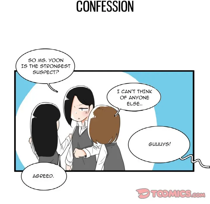 The Amazing Siblings Manhwa Chapter 28 - Page 19