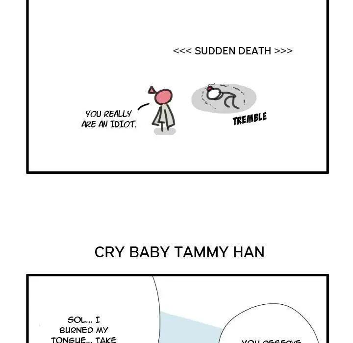 The Amazing Siblings Manhwa Chapter 3 - Page 12