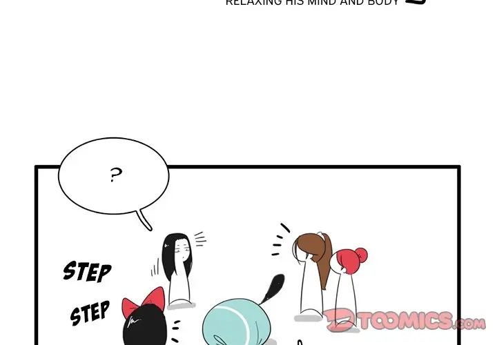 The Amazing Siblings Manhwa Chapter 32 - Page 4