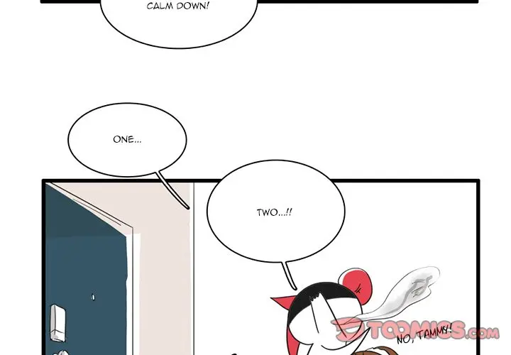 The Amazing Siblings Manhwa Chapter 33 - Page 4