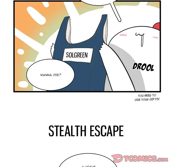 The Amazing Siblings Manhwa Chapter 34 - Page 22