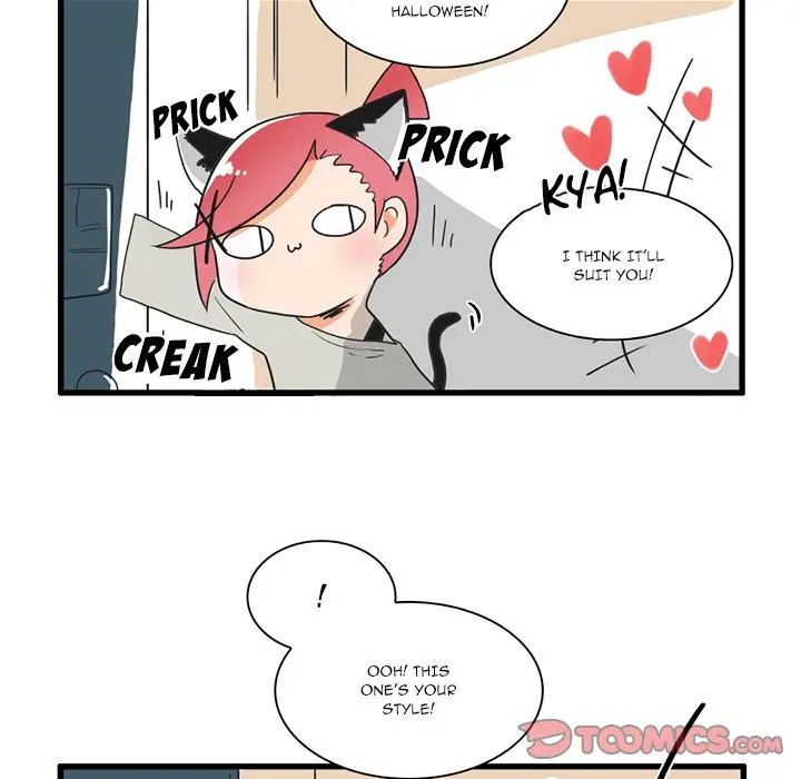 The Amazing Siblings Manhwa Chapter 34 - Page 24