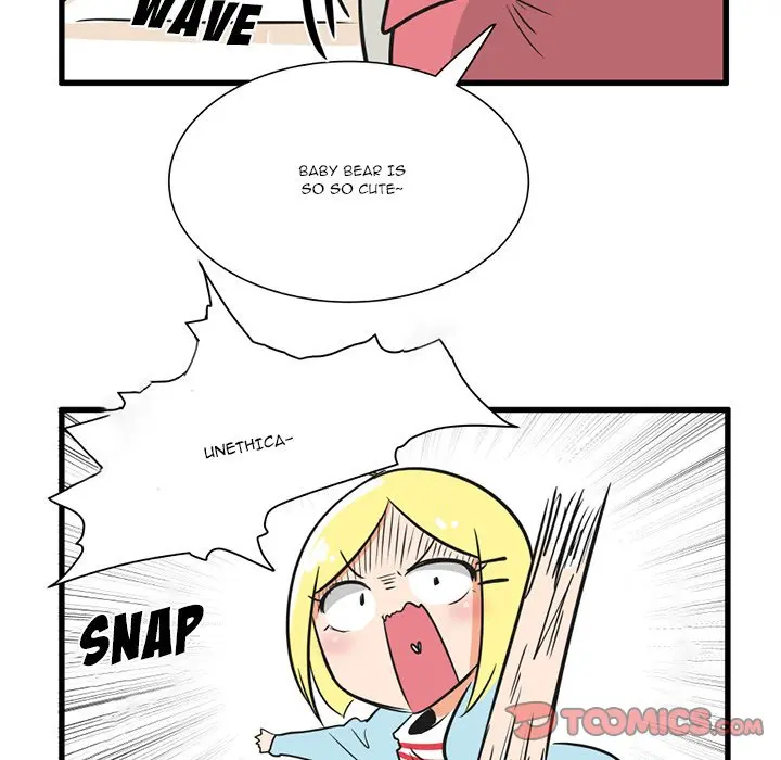The Amazing Siblings Manhwa Chapter 37 - Page 5