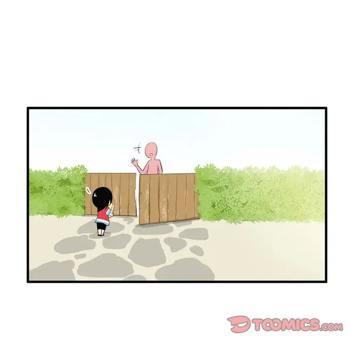 The Amazing Siblings Manhwa Chapter 39 - Page 12