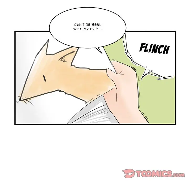 The Amazing Siblings Manhwa Chapter 39 - Page 16