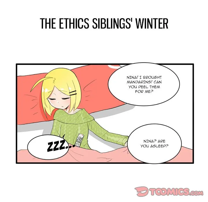 The Amazing Siblings Manhwa Chapter 41 - Page 15