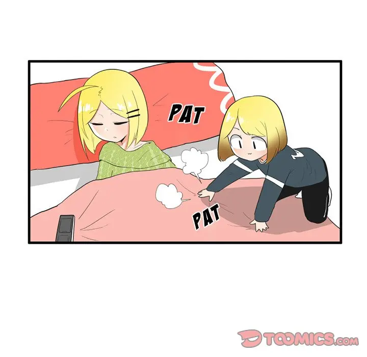 The Amazing Siblings Manhwa Chapter 41 - Page 16