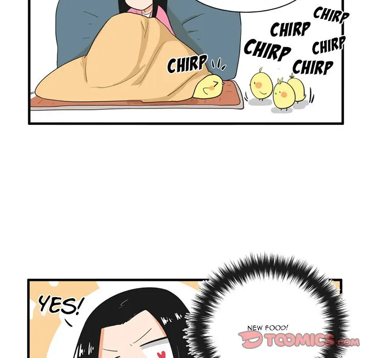 The Amazing Siblings Manhwa Chapter 41 - Page 25