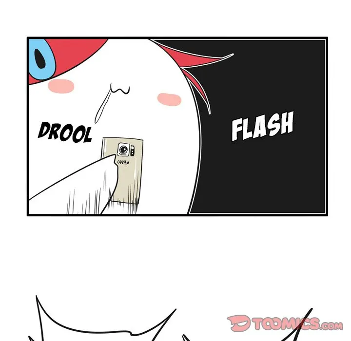 The Amazing Siblings Manhwa Chapter 42 - Page 17