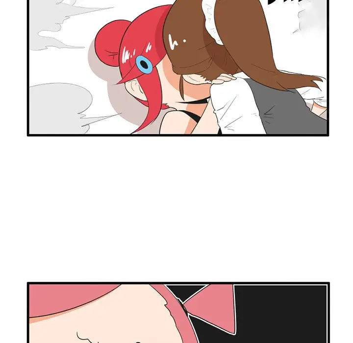 The Amazing Siblings Manhwa Chapter 43 - Page 24