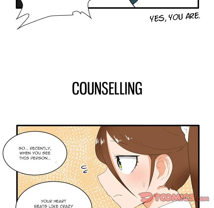 The Amazing Siblings Manhwa Chapter 44 - Page 7