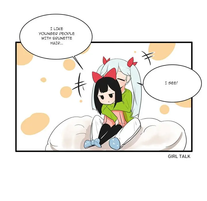 The Amazing Siblings Manhwa Chapter 45 - Page 14