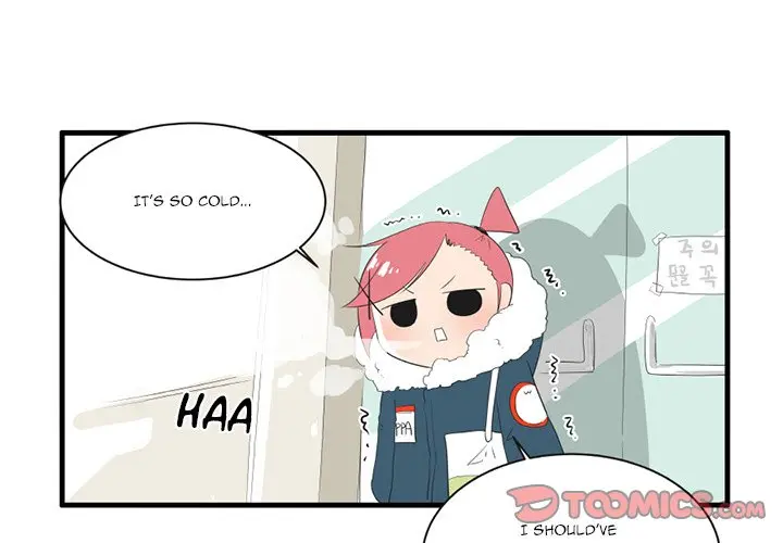 The Amazing Siblings Manhwa Chapter 45 - Page 3