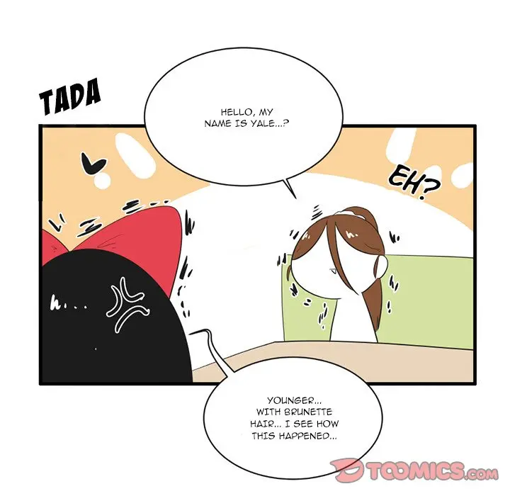 The Amazing Siblings Manhwa Chapter 46 - Page 13