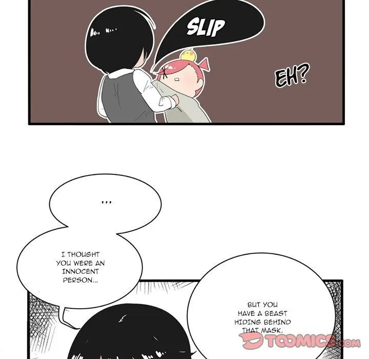 The Amazing Siblings Manhwa Chapter 46 - Page 25