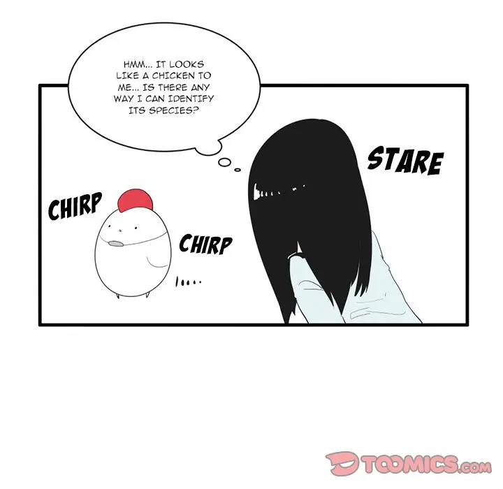 The Amazing Siblings Manhwa Chapter 47 - Page 19