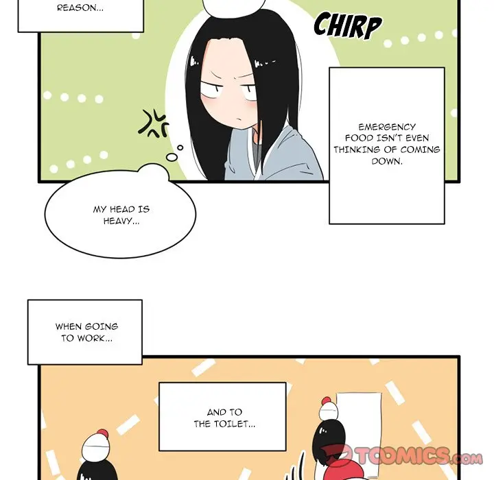 The Amazing Siblings Manhwa Chapter 47 - Page 27