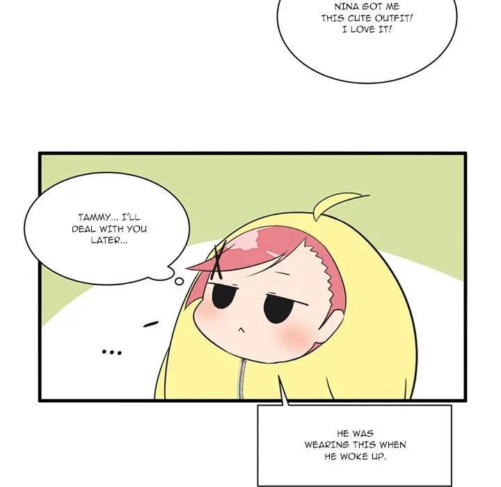 The Amazing Siblings Manhwa Chapter 49 - Page 12