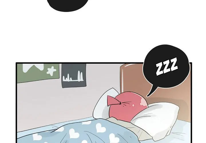 The Amazing Siblings Manhwa Chapter 49 - Page 4