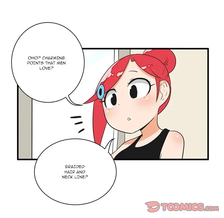 The Amazing Siblings Manhwa Chapter 51 - Page 7