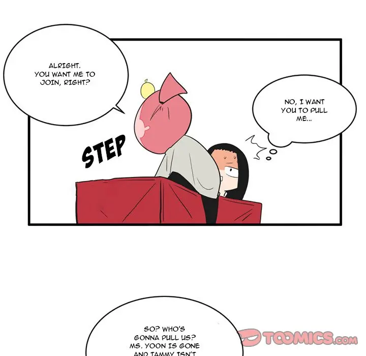 The Amazing Siblings Manhwa Chapter 55 - Page 17