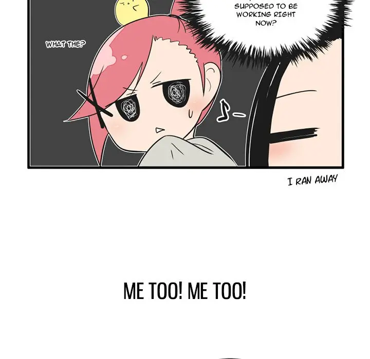 The Amazing Siblings Manhwa Chapter 55 - Page 22