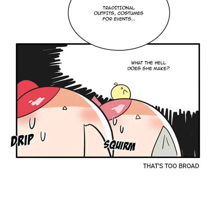 The Amazing Siblings Manhwa Chapter 56 - Page 14