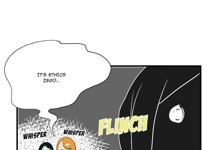 The Amazing Siblings Manhwa Chapter 56 - Page 4