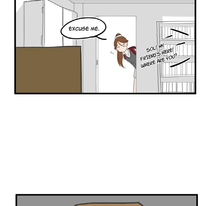 The Amazing Siblings Manhwa Chapter 6 - Page 16