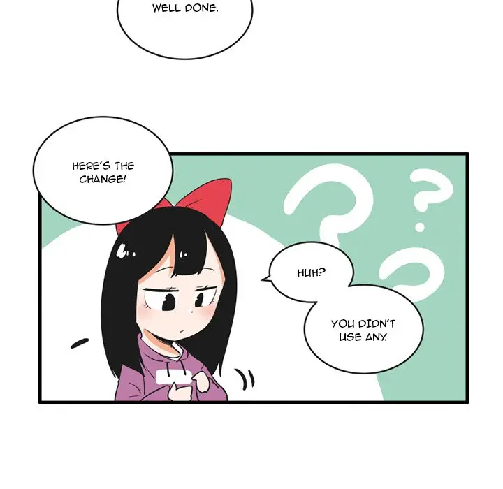 The Amazing Siblings Manhwa Chapter 60 - Page 12