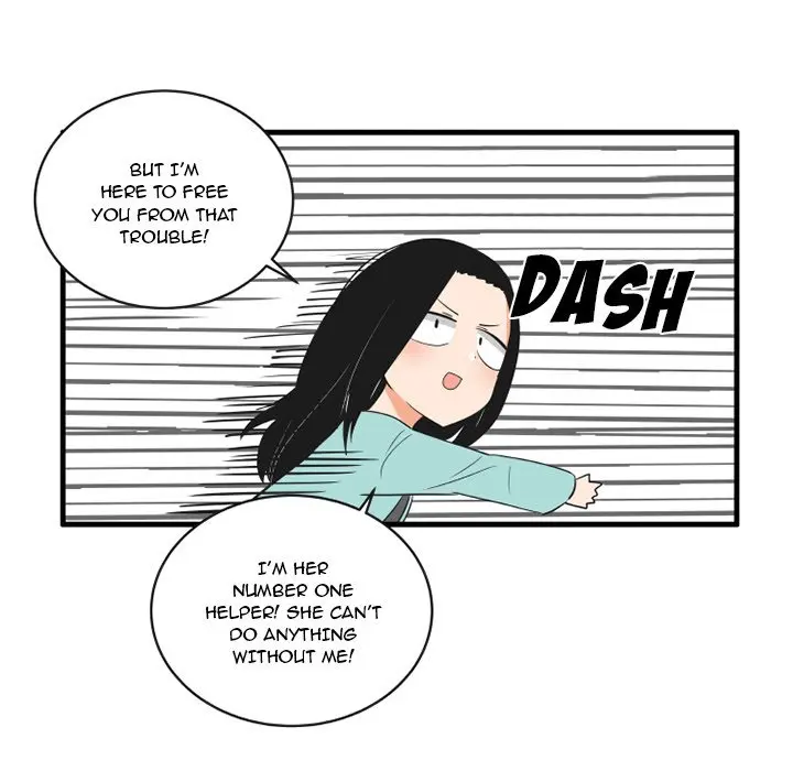 The Amazing Siblings Manhwa Chapter 63 - Page 16