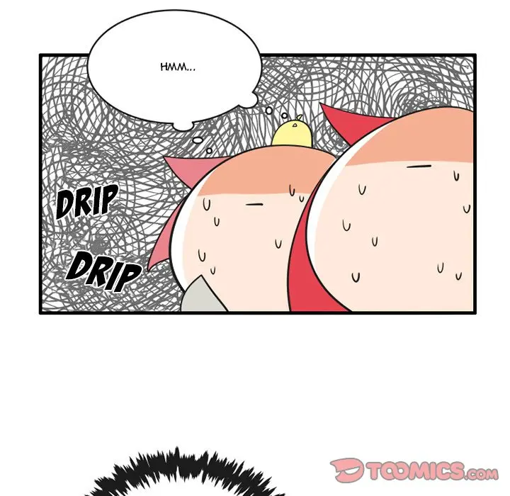 The Amazing Siblings Manhwa Chapter 63 - Page 17