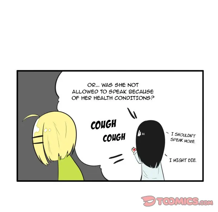 The Amazing Siblings Manhwa Chapter 65 - Page 5