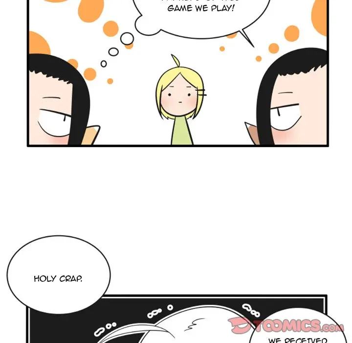 The Amazing Siblings Manhwa Chapter 66 - Page 17