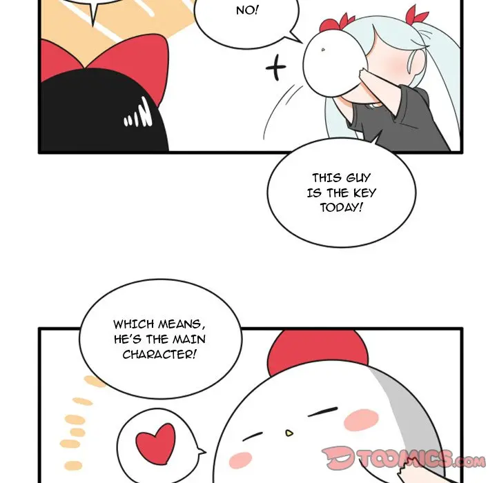 The Amazing Siblings Manhwa Chapter 69 - Page 23