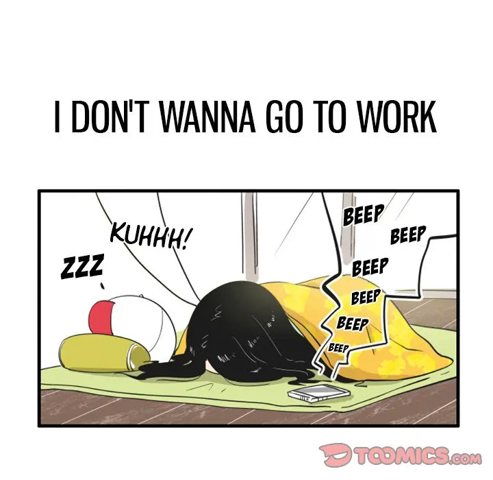 The Amazing Siblings Manhwa Chapter 72 - Page 7